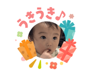 840988535