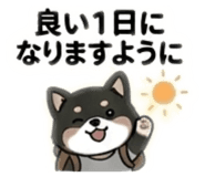 840988601