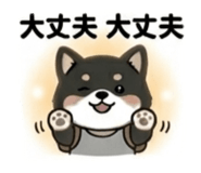 840988611