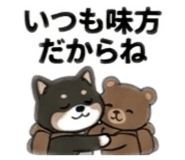 840988615