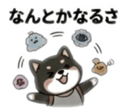 840988616