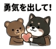 840988619