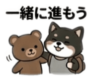 840988621