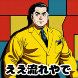 840988729
