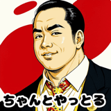 840988753