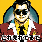 840988760