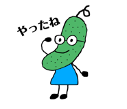 840988786