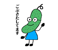 840988787