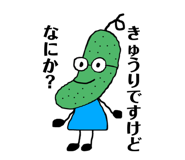 840988789