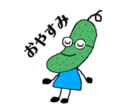 840988793