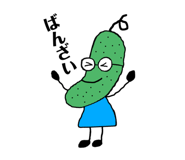 840988796