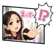 840988812