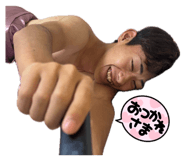 840988849