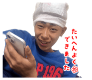 840988851
