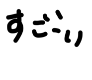 840988881