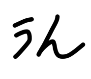 840988887