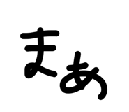 840988888