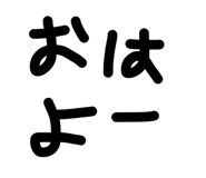 840988889