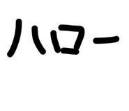 840988890