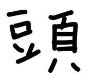 840988896