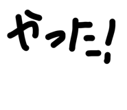 840988898