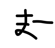 840988901