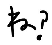 840988904