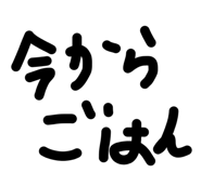 840988906