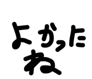 840988908