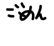 840988910