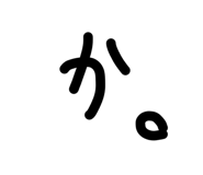 840988915