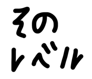 840988916