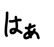 840988919