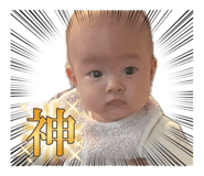 840988951