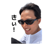 840989006