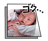 840989036