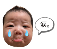 840989044