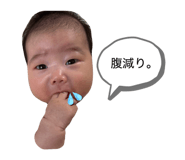 840989046
