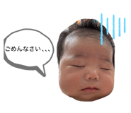 840989048