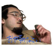840989178