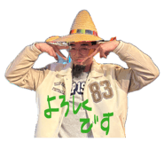 840989187