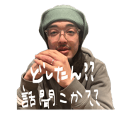 840989192