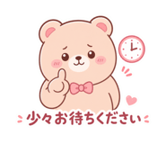 840989200