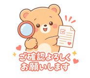 840989203