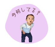 840989311