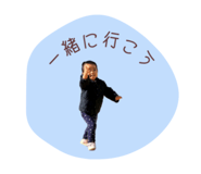 840989312