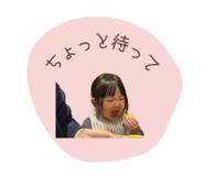840989318