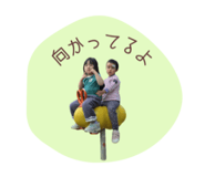 840989319