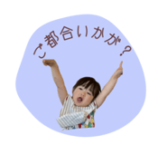 840989320