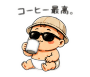 840989328